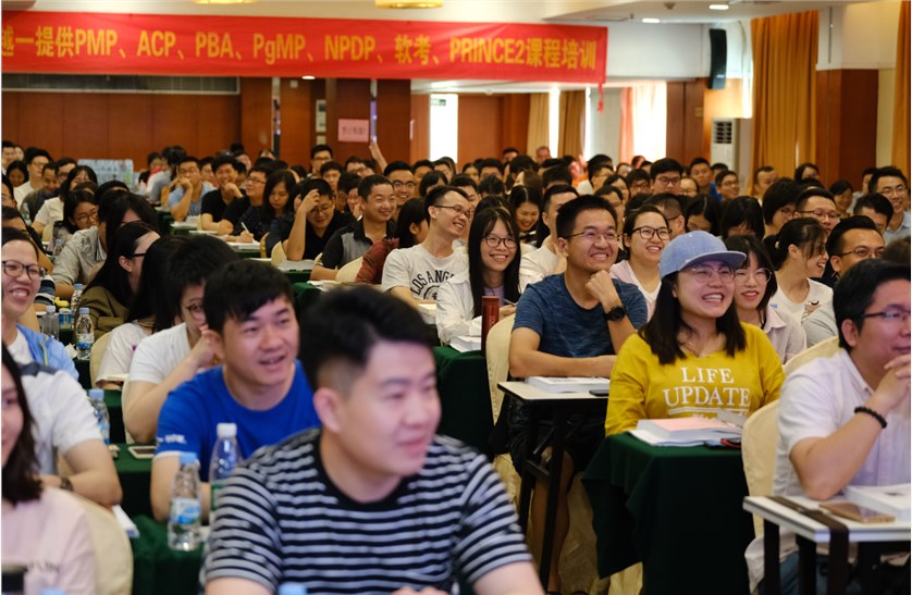 北京pmp?培訓機構，靠譜嗎？
