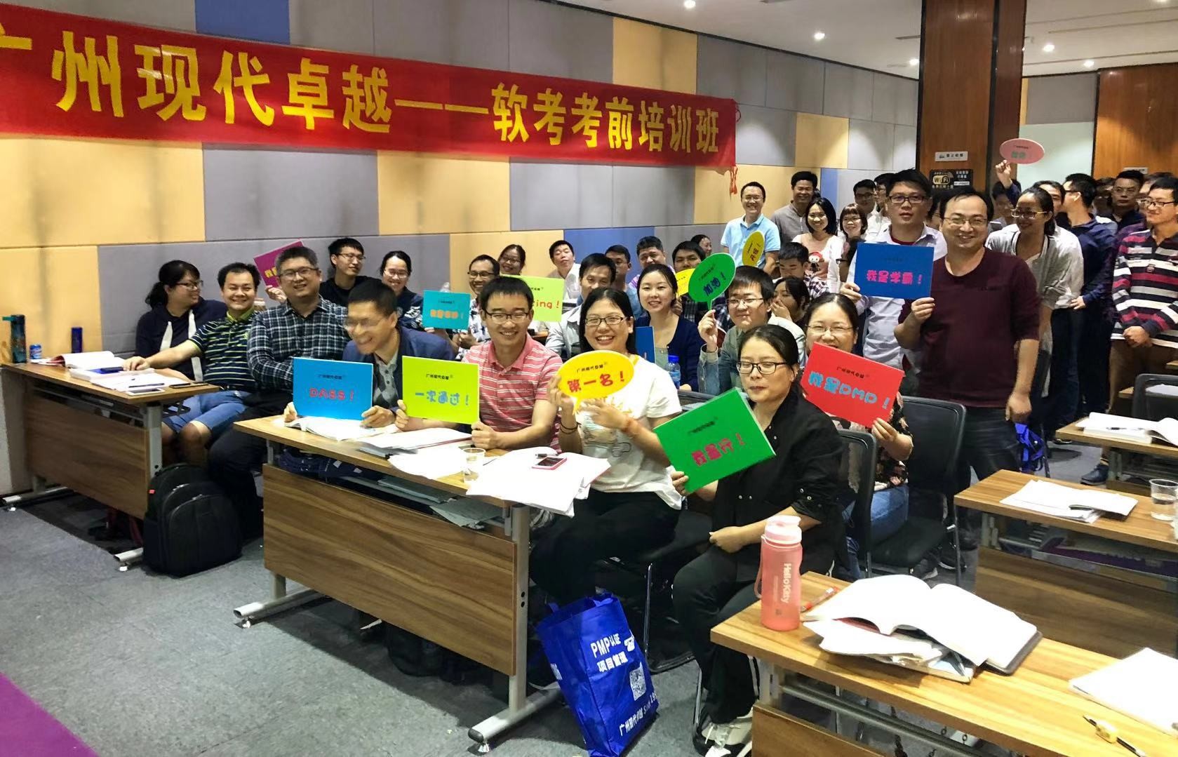 解析2019年的論文，迎戰(zhàn)2020軟考高項！